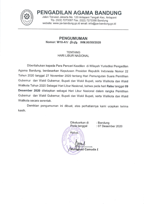 Pengumuman Hari Libur 1